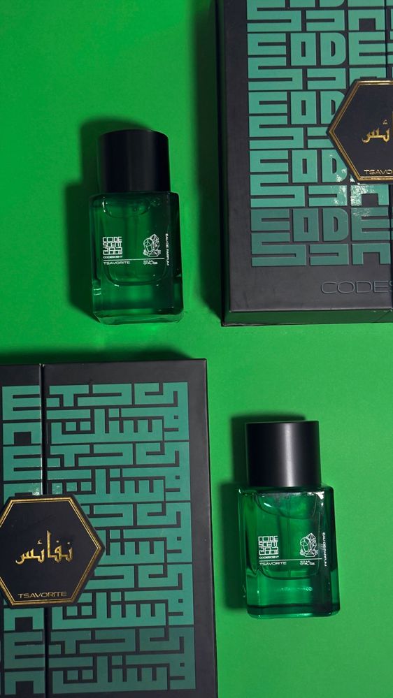 Tsavorite_thumbnail_1